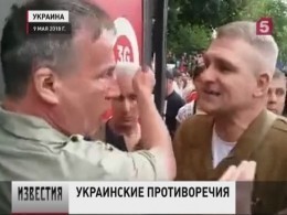 «Бессмертный полк» в Киеве разгоняла полиция и радикалы