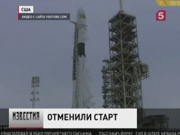 Запуск носителя «Фалькон-9» отменили до старта