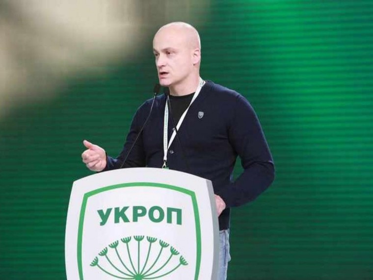 Украинский депутат предлагает перенести празднование Дня Победы на 8 мая Украинский депутат предлагает перенести празднование Дня Победы на 8 мая