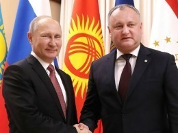 Молдавия стала страной-наблюдателем в ЕАЭС