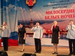 Акция в честь погибших правоохранителей «Милосердие белых ночей» стартовала в Петербурге
