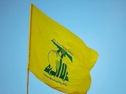 Саудовская Аравия и еще пять государств ввели санкции против руководства «Хезболлы»