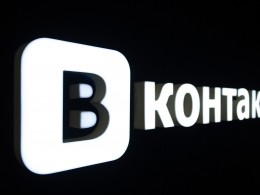 «ВКонтакте» не спешит «лечить» пользователей от уязвимости персональных данных