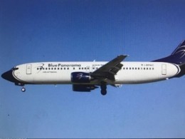 Разбившийся на Кубе Boeing 737 эксплуатировался 26 лет
