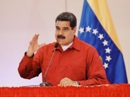 Президенты Венесуэлы и Мексики выразили соболезнования после авиакатастрофы на Кубе