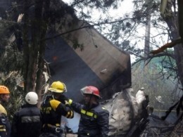 На Кубе начался общенациональный траур по жертвам авиакатастрофы