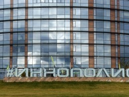 В Татарстане начали тестировать сеть 5G