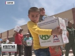 В Сирию доставили новую партию гуманитарной помощи