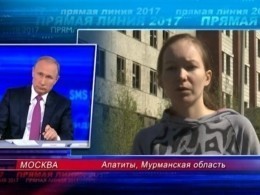 «Болезнь оказалась сильнее» — врачи объяснили, почему не спасли Дарью Старикову