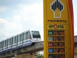 «Роснефть» подписала соглашение о поставке нефти в Гану