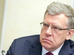 «Никто не спрашивал за исполнение» — Кудрин о неэффективных госпрограммах