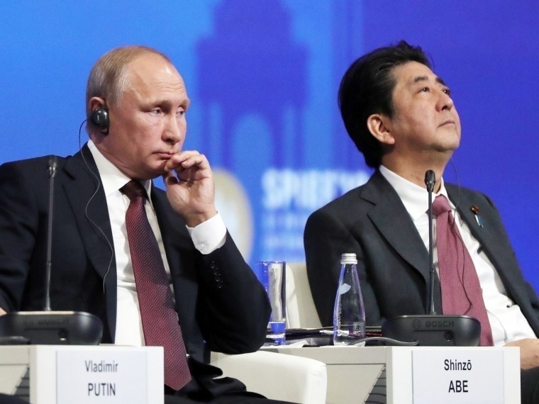 Встреча Путина и Абэ приблизит подписание мирного договора Встреча Путина и Абэ приблизит подписание мирного договора