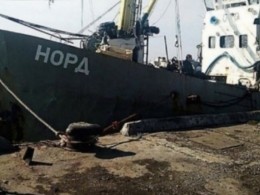 ФСБ объявила в розыск подозреваемых по делу о задержании судна «Норд»