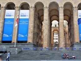 Грузия начала разрыв дипломатических отношений с Сирией