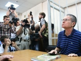 Экс-министр Улюкаев этапирован в колонию