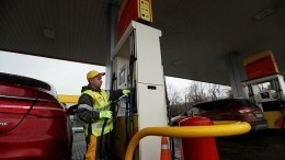 Правительство России договорилось с нефтяниками о цене бензина