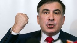 Трансляция: Новая, «сенсационная», пресс-конференция Михаила Саакашвили