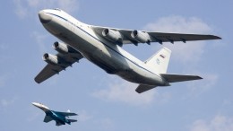 В России могут возобновить производство самолета Ан-124 «Руслан»