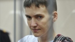 Детектор лжи подтвердил, что Савченко готовила теракт и госпереворот