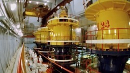 Иран проинформирует МАГАТЭ о начале расширения работ по обогащению урана