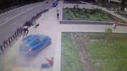 Видео: страшное ДТП в подмосковном Домодедово сняли камеры наблюдения