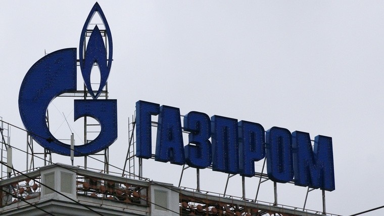 В «Газпроме» отреагировали на сообщение об аресте активов в Голландии