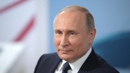 Путин: Россия и Австрия успешно противостоят попыткам пересмотра истории