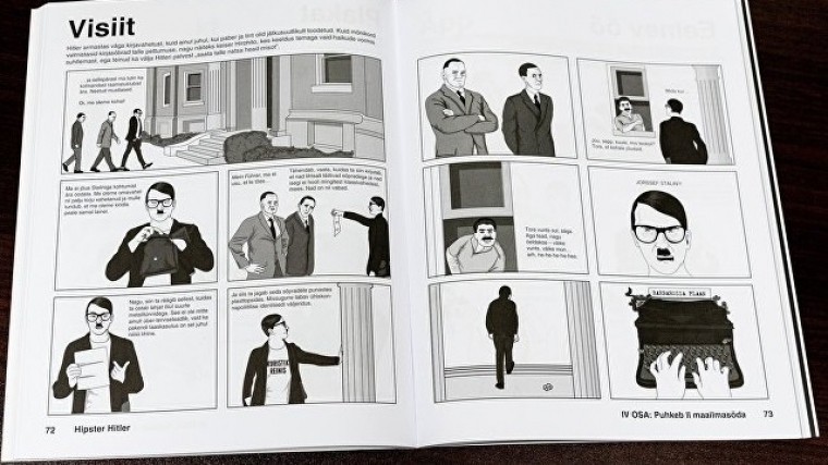 «Дна не существует»: в Эстонии издали комикс про Гитлера-хипстера