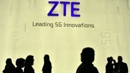 Гибкость или унижение? ZTE выполнила требования США и возвращается в бизнес