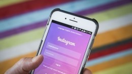 В Instagram наконец-то появится долгожданная функция