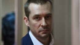 Изъятые у родственников полковника Захарченко миллиарды перестали быть вещдоками