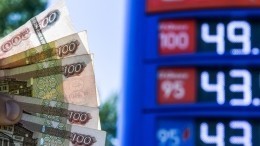 Эксперты: Цены на бензин будут расти