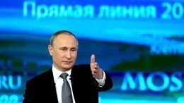 Молниеностное решение: Путин напрямую соединил многодетную мать с губернатором