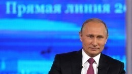 Путин ответил на вопрос о третьей мировой войне