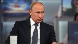Путин: основная цель борьбы с раком — ранняя диагностика