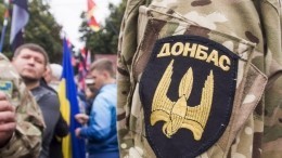 Политолог о ЧМ-2018: Украина затаится, чтобы напасть, когда не ждут