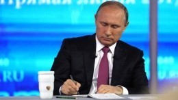 Путин: с 2019 года договоры долевого строительства в РФ заключаться не будут