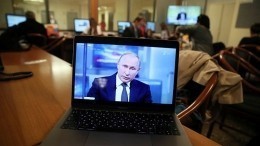 Путин пообещал вдвое снизить ставку по ипотеке для многодетных семей