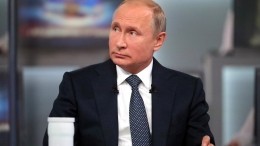 Следователи начали первую проверку после «Прямой линии» с Путиным