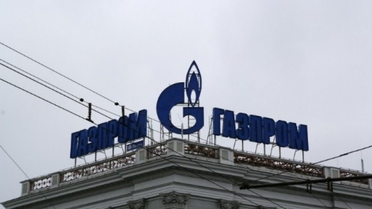 «Газпром» не будет выплачивать Украине 2,56 миллиарда долларов до апелляции
