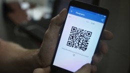 В России появится новая система оплаты по QR-коду