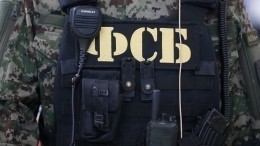 Спецоперация в Назрани: ликвидированы двое боевиков и их сообщница