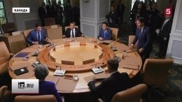 «Не подрались, и ладно»: саммит G-7 проходит напряженно