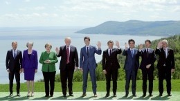 СМИ: В G7 договорились создать «группу быстрого реагирования» на действия России