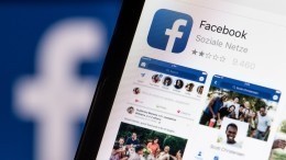 «Пост-иллюзия» в Facebook заставил сочувствовать москвичу