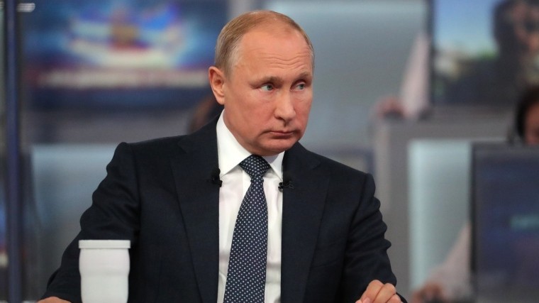 Путин ответил на предложение Трампа вернуть Россию в G8