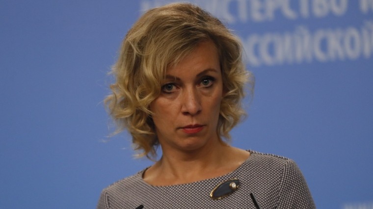 Захарова рассказала об «адской драке» на G7