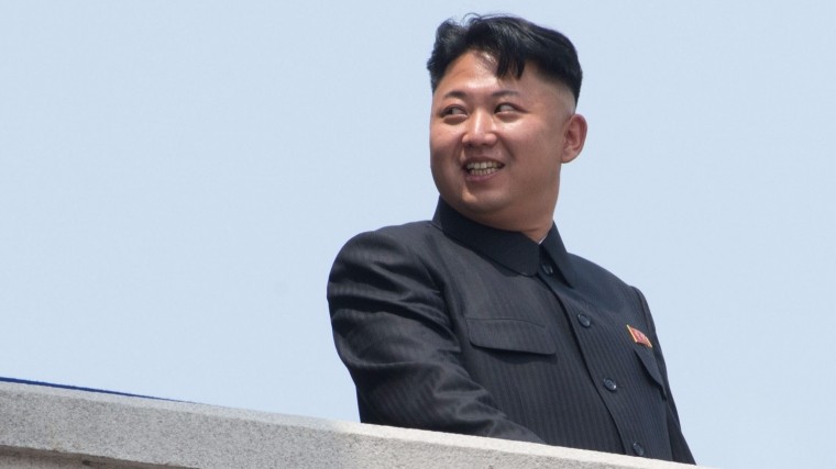 Ким Чен Ын поздравил Владимира Путина с Днем России