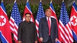 США и КНДР подпишут совместный документ по итогам встречи в Сингапуре