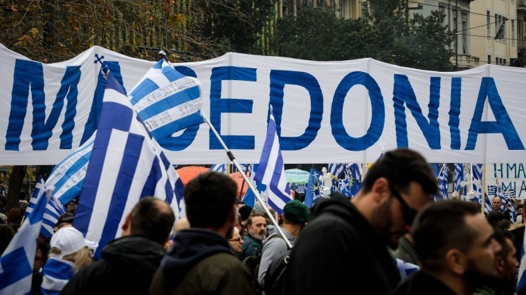 Греция добилась от Македонии переименования страны